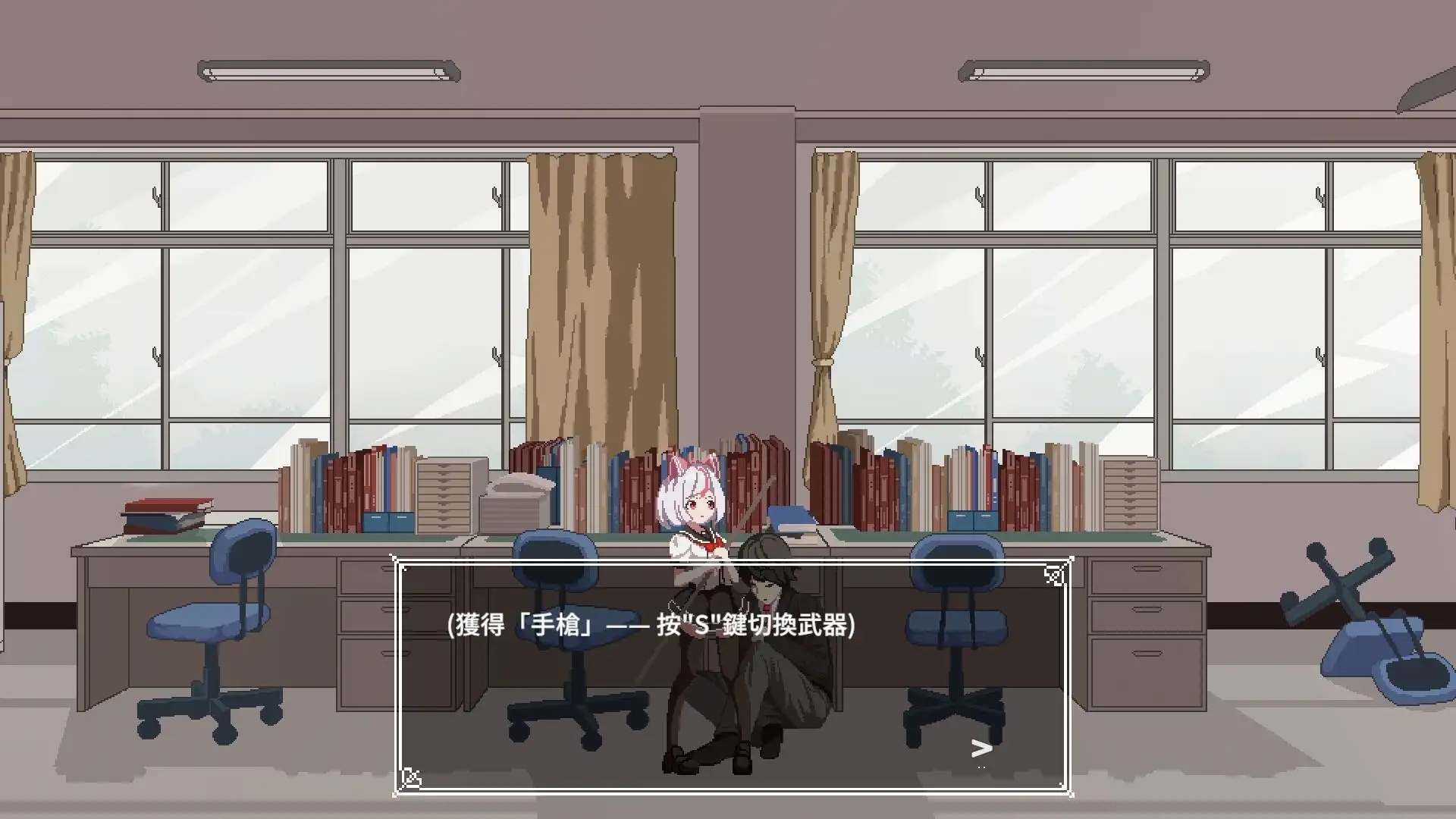 武器系统展示截图